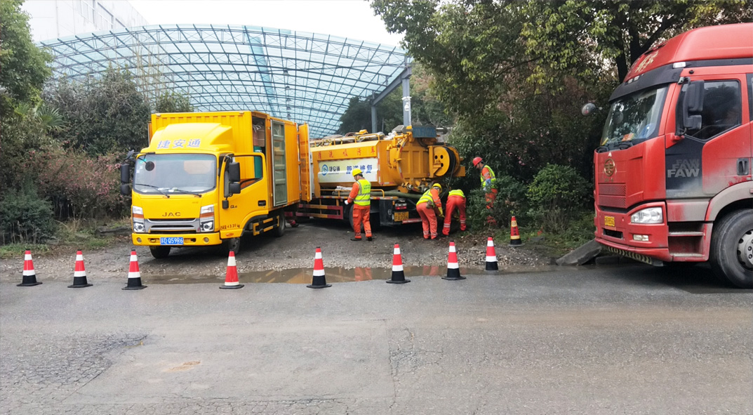 洞口成区雨污水管网“四位一体”检测疏通项目